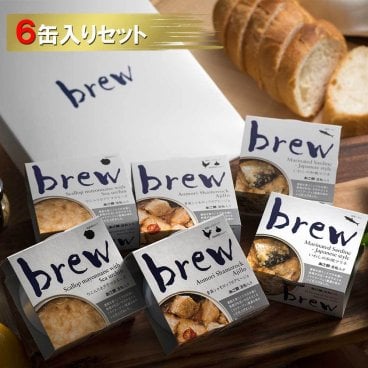 【送料無料】 おつまみ缶詰 brew 6缶セット 青森 お土産 青森県産 食べ物 お取り寄せ 土産 詰め合わせ ギフト 取り寄せ グルメ 贈り物 つまみ おつまみ ご当地グルメ 酒のつまみ 缶詰 缶つま 珍しい いわし 缶詰め おいしい 贈答品 おつまみセット つま缶 メッセージカード 敬老の日 向き プレゼント【#リモート接待・8000円以下】