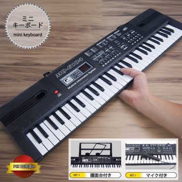 キーボード ピアノ スリム 超軽量 薄型 61鍵盤 キーボードピアノ 電子キーボード 楽器 トルテ 電子 デジタル 子供 プレゼントにおすすめ 初心者 軽い 薄型