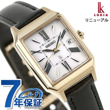 セイコー ルキア Grow 電波ソーラー 腕時計 レディース 革ベルト SEIKO LUKIA SSVW212 アナログ シルバー ブラック 黒 日本製 ブランド おしゃれ 防水 軽い 華奢 かわいい プレゼント 女性 実用的