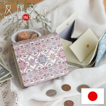 二つ折り財布 小さい財布 折りたたみ 財布 レディース 小銭入れあり コンパクト 婦人 上品 本革 文庫革 日本製 国産 手染め 手描き かわいい フラワーガーデン 友禅文庫 母の日 プレゼント クリスマス