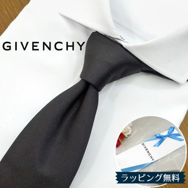 ネクタイ ブランド ジバンシー ネクタイ GIVENCHY GIV172 ブラック 8cm幅 ジバンシィ ネクタイ 【ジバンシーネクタイ・ブランドネクタイ・ネクタイブランド・ブランドギフト・プレゼント】【20代・30代・40代・50代・おしゃれ】