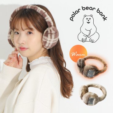 イヤーマフ イヤーマフラー ポーラーベアバンク POLAR BEAR BANK ファー ふわふわ かわいい  チェック レディース キッズ 小さめ 子供 女性用 プレゼント ギフト 女性用 ベア ネーム ネーム付 ロゴ ワイヤー 温かい あったか 冬 秋 耳 耳あて