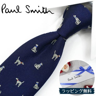 ポールスミス ネクタイ Paul Smith PS185 dog 犬 ネイビー/オフホワイト 8cm幅 【ポールスミスネクタイ・ブランドネクタイ・ネクタイブランド・ブランドギフト・プレゼント・バースデー】【20代・30代・40代・おしゃれ】