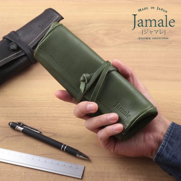 【名入れ 可能】Jamale　栃木レザー ロールタイプ ペンケース メンズ 日本製 レザー 牛革 本革 筆箱 ペン入れ 筆入れ スリム ビジネス 仕事 新生活 お祝い 贈り物 プレゼント ギフト 入学 卒業 合格 記念品 (07000478-mens-1r) クリスマス バレンタイン 父の日 定年退職 バレンタイン 成人祝い
