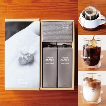 アイスコーヒー ギフト １ 大容量1000ml×2本 ドリップバッグ詰め合わせ 無糖 無添加 送料無料 ホットでも楽しめます 【スペシャルティコーヒー豆】ドリップコーヒー プレゼント 贈り物 お祝い 結婚式 婚礼内祝い 婚礼引出物 出産祝い 卒業祝い 入学祝い 内祝い 引越挨拶 新築祝い  出産内祝い 結婚内祝い 誕生日 バースデー 快気祝い 香典返し 母の日 父の日 お中元 御中元