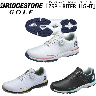BRIDGESTONE GOLF BS ブリヂストンゴルフ ZSP‐BITER LIGHT ゼロ・スパイク バイター ライト ゴルフシューズ SH2505 スパイクレス 靴