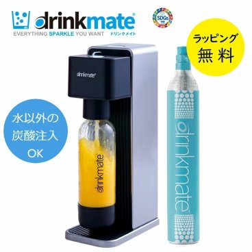 ドリンクメイト シリーズ620 ブラック 炭酸水メーカー スターターセット 60Lガスシリンダー Lサイズボトル【在庫あり】drinkmate DRM1011 黒【送料無料】