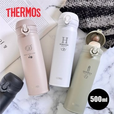【名入れ 無料】L6 サーモス ケータイマグ THERMOS JNL-S500《イニシャル》(水筒 名入れボトル 保温 保冷 マイボトル 真空 断熱 魔法瓶構造 マグボトル ギフト プレゼント 誕生日 通勤 通学 子ども お出かけ 記念日 おしゃれ かわいい シンプル 500ml)