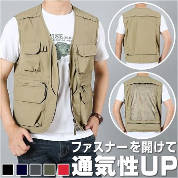 フィッシングベスト 登山 釣り ベスト 薄手 通販 ジレ ジャケット 釣りベスト ワークベスト 作業着 ワーク服 作業服 チョッキ 羽織 羽織り ジップアップ ポケット 速乾性 通気性 多機能 アウトドア スポーツ カジュアル フィッシング キャンプ 撮影用