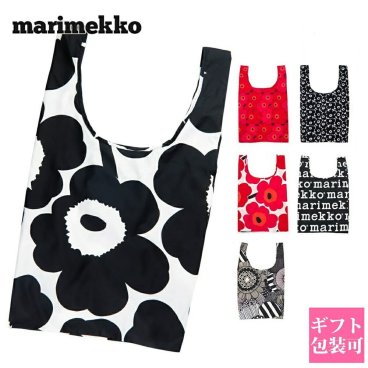 マリメッコ エコバッグ ギフト マリメッコ エコバッグ ブランド marimekko エコバッグ おしゃれ マリメッコ エコバッグ ブランド 折りたたみ 北欧 雑貨 フィンランド エコバッグ ギフト 規品 新品 マリメッコ エコバッグ おしゃれ ギフト