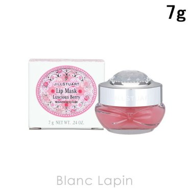 ジルスチュアート JILL STUART ラシャスベリー リップマスク リップケア 7g