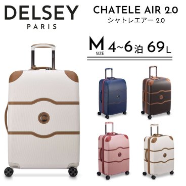 <DELSEY>Chatelet Air 2.0 Mサイズ　シャトレーエアー２ by デルセー