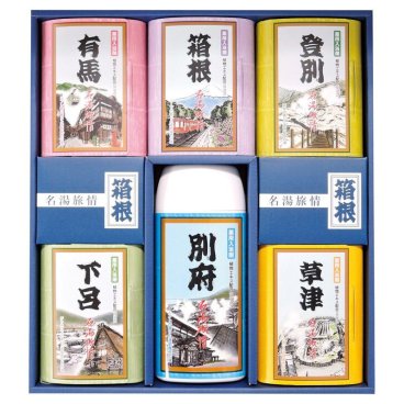 【ギフト対応無料】名湯旅情 薬用入浴剤ギフトセット (MSN-30) ※送料無料(北海道・沖縄は除く)