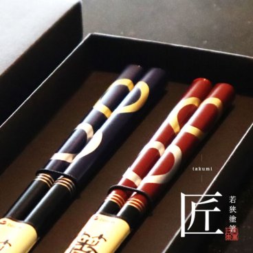 夫婦箸【大紋】ペア箸 箱付き お箸 箸 おしゃれ かわいい セット ペア 結婚祝い 金婚式 結婚記念日 贈り物 還暦祝い 誕生日 プレゼント オシャレ シンプル 天然木 日本製 めおと箸 新生活 御祝 両親 おはし