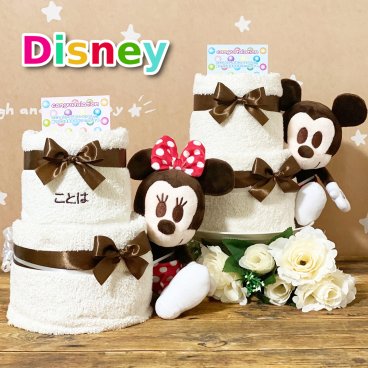 【高品質タオル付・名入れ可】おむつケーキ オムツケーキ ディズニー 出産祝い 男の子 女の子 ギフトセット リボン かわいい パンパース 名前入り ミッキー ミニー ぬいぐるみ オムツ メッセージ バルーン ベビー タオル ベビーギフトセット ベビーグッズ 赤ちゃん