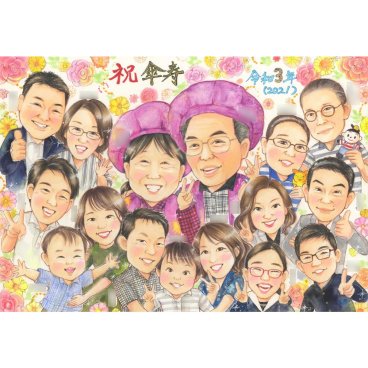 還暦/古希/喜寿/傘寿/米寿/卒寿/白寿/百寿のお祝いに似顔絵のプレゼント 60歳/70歳/77歳/80歳/88歳/90歳/99歳/100歳 あきよ 両親 父 母 祖父 祖母 おじいちゃん おばあちゃん 旦那 夫 妻 嫁 お母さん お父さん  家族 男性 女性 友達 友人 上司 先輩 同僚 お祝い プレゼント ギフト 贈り物 贈呈用 おすすめ