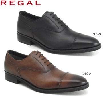 リーガル ビジネスシューズ ストレートチップ REGAL 35HRBB ビジネス リクルート メンズ 紳士靴 ゴアテックス 防水 日本製