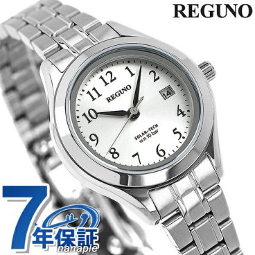 シチズン 腕時計 ブランド エコドライブ ソーラー レディース 腕時計 ブランド KM4-112-91 CITIZEN レグノ シルバー
