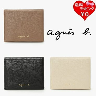 【送料無料】【ラッピング無料】アニエスベー agnes b 折財布 レザー 二つ折り ウォレット ブランド 正規品 新品 ギフト プレゼント 人気 おすすめ 誕生日 記念日 クリスマス abb519856