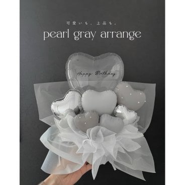【送料無料】pearl gray arrange  バルーンギフト お誕生日 記念日 開店祝い プチプラ オーダーメイド くすみカラー バルーンアレンジ