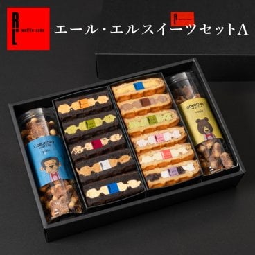 【送料無料】 冷凍 ワッフル ケーキ 6個 ブラウニー 5個 クッキー コロコロ スイーツ 洋菓子 焼き菓子 誕生日 ケーキ お取り寄せ お中元 父の日 メッセージカード 神戸 土産 R.L エール・エル 人気 ランキング おしゃれ 可愛い 大人 子供 プレゼント お菓子 ギフト 贈り物 お祝い 手土産 お土産 結婚 産休 内祝 職場 退職 御礼 ご挨拶 お見舞い スイーツセット