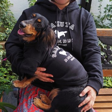 名入れ ペアパーカー 犬 飼い主 ペアルック NODOG NOLIFE アメカジ デザイン 愛犬 シルエット 名前 年号 ギフト プレゼント 誕生日 敬老 メンズ レディース おしゃれ カジュアル