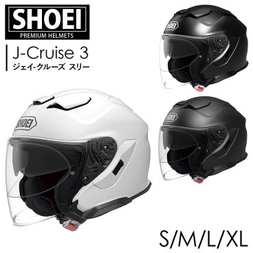 SHOEI ジェット ヘルメット J-Cruise 3 ジェイクルーズ スリー 安心の日本製 正規品 SHOEI品質 Made in Japan バイク用品 ショーエイ ショーエー ショウエイ ヘルメット バイク用品 誕生日プレゼント 男性 女性 ツーリング ショウエイ 通販 2026