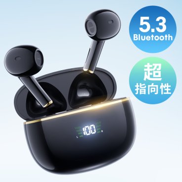 「EX-DASH史上最高コスパ」ワイヤレスイヤホン Bluetooth5.3 インナーイヤー型 超指向性 音漏れゼロ 14.6mmドライバー 通話音クリア 瞬間ペアリング 左右独立型 タッチ操作 LED表示 IPX7防水 3.1g超軽量 急速充電