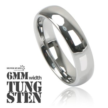 タングステン 甲丸リング 幅6mm シンプル リング シルバー ブラック 高耐久 頑丈 金属アレルギー対応 ピンキーリング マリッジリング エンゲージリング プレーン 指輪