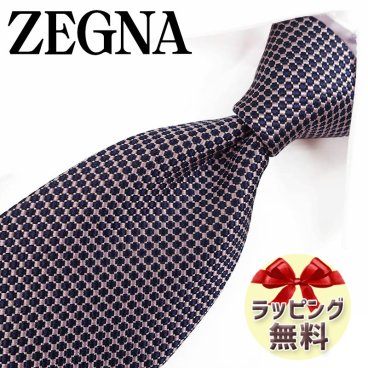 ネクタイ ブランド Ermenegildo Zegna エルメネジルド ゼニア ネクタイ EZB168 ピンク/ブラック (8cm幅) 【ZEGNA・ギフト・バースデー・成人祝い・入社祝い】【プレゼント・バレンタイン・クリスマス・父の日・高品質】