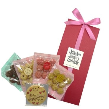 お誕生日の贈り物に！おたんじょうびおめでとうクッキーギフト/お祝い焼き菓子ギフト(5点入り) [mg5-oo900]
