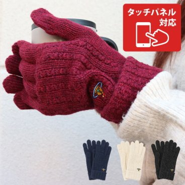 ヴィヴィアンウエストウッド レディース 手袋 ORB刺繍ワンカラー カシミヤウール 3121VW233 オーブ ロゴ ブランド おしゃれ 可愛い プレゼント ギフト 喜ばれるギフト