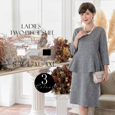 フォーマルスーツ　フォーマルワンピース レディース 喪服 アンサンブル ワンピース 礼服 冠婚葬祭レディース ネイビー　ブラック　黒 セットアップ　ブラック フォーマル カジュアル フレアスリーブ 謝恩会 二次会 お呼ばれ 授業参観 入学式 卒業式 発表会