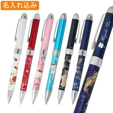 多機能ペン 名入れ セーラー ハローキティ 優美蒔絵 多機能ペン （２色 ボールペン シャープペン）SAILOR 1本から 名入れ無料 名入れ プレゼント ボールペン シャーペン 高級 名前入り 文房具 母の日ギフト 誕生日 プレゼント 還暦 就職 入学 卒業 お祝い