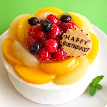  花束みたいな バースデーケーキ【14cm 16cm】フルーツたっぷり7種のフルーツケーキ 名入れギフト 名入れ無料 誕生祝い 合格祝い 記念日 お祝い 結婚祝い プレゼント 結婚記念日 お中元