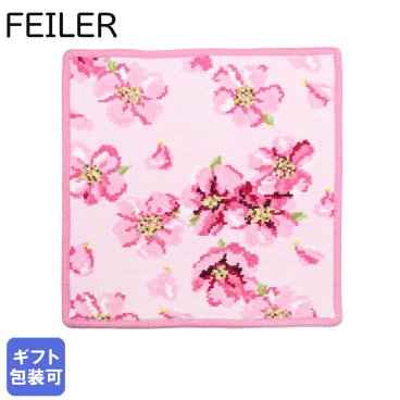 日本未発売 フェイラー ハンカチ ハンドタオル フェイスタオル  タオルハンカチ 25cm 桜 チェリーブロッサム ピンク お花見 【スペシャルラッピング660円(別売り)】 お中元 夏ギフト タオルハンカチ 誕生日  結婚祝い 結婚式 結婚記念日 出産祝い バレンタイン 高級  母の日 バレンタイン