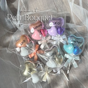 heart petit bouquet  卒業ギフト 卒園ギフト お誕生日 プチギフト カラバリ オリジナルギフト 推し活 バルーンブーケ バルーン オリジナル
