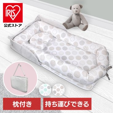 ベビーベッド ベビー ベビー用寝具 持ち運びできるベビーベッド ドット ベビー ベビー用寝具 ベッド 折りたたみ 添い寝 持ち運び ベビー寝具 ベッドインベッド 新生児 赤ちゃん グレージュ グリーン【D】 