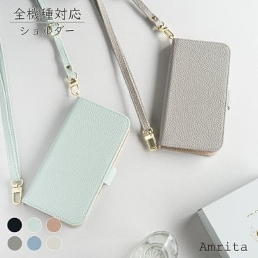 スマホケース 全機種対応 手帳型くすみ ショルダー タイプ pixel8a WISH4 SH-52E SH52E ケース pixel7a iPhone 16 pro max reno11a SE 2 3 Pixel9 PRO XIG05 wish 2 3 SH-53D sense8 arrows we FCG01 F-51B xperia 1 5 10 ace III スマホケース【送料無料】