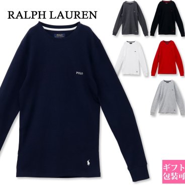 ラルフローレン シャツ メンズ POLO RALPH LAUREN Tシャツ 長袖 ロンT クルーネック ロゴ 刺繍 PWLC2F ralph lauren メンズ tシャツ 長袖 メンズ インナー 長袖 長袖tシャツ メンズ ブランド ラルフ ローレン ネックシャツ 男性 プレゼント 誕生日プレゼント男性