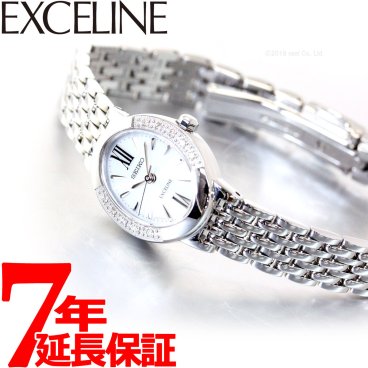 セイコー ドルチェ＆エクセリーヌ SWCQ047 腕時計 レディース ソーラー SEIKO DOLCE＆EXCELINE ペア ホワイト ダイヤ入りケース