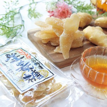 生姜糖 しょうが糖 100g メール便 体の中からホッカホカ 紅茶 ジンジャー 菓子 ドライフルーツ 通販 送料無料 お試し なまため 生姜茶 祝 ギフト ショウガ ポイント消化 ショウガオール  ゆうパケお歳暮 母の日