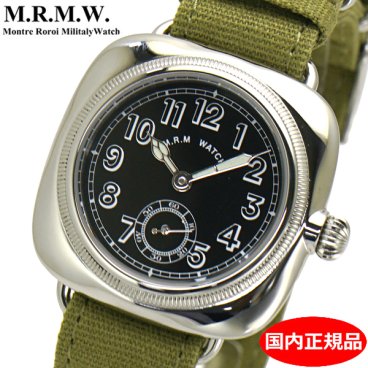 M.R.M.W. モントルロロイ ミリタリーウォッチ ザ・クッションウォッチ クォーツ ブラック文字盤  腕時計 Montre Roroi Military WatchThe Cushion Watch Black CU-BL-02 バレンタインデー クリスマス 結婚記念日 還暦祝い 入学 卒業 入社祝い 退職 プレゼント ギフト 贈り物 恋人 夫婦 父の日【国内正規品】