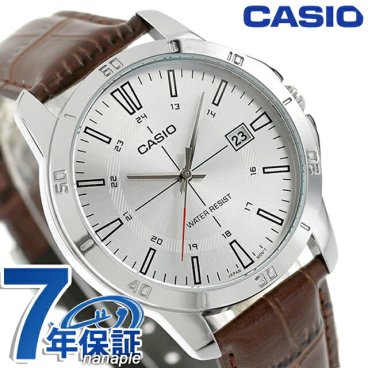 カシオ チープカシオ CASIO クォーツ 電池式 MTP-V004L-7C スタンダード 海外モデル メンズ チプカシ 腕時計 ブランド カシオ casio