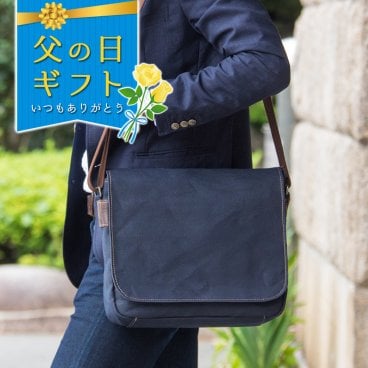 ショルダーバッグ a4 メンズ 日本製 倉敷帆布 和装 藍 柿渋染め A4 ルーズフラップショルダー 豊岡鞄 たっぷり入る ポケット多い 父の日 お父さん 誕生日 プレゼント IZ-310