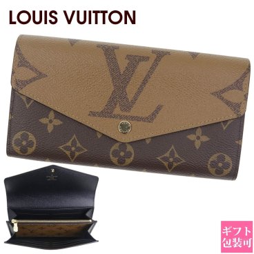 ルイヴィトン 長財布 二つ折り 財布 LOUIS VUITTON モノグラム リバース ジャイアント キャンバス ポルトフォイユ・サラ M80726 正規品 新品 レディース ギフト通販 ルイビトン ビトン ギフト プレゼント クリスマス プレゼント