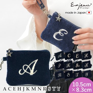 人気商品 日本製 選べるイニシャル ミニストラップポーチ ネイビー イニシャル刺繍 送料無料 小さめ Enjeau ギフトラッピング対応可  ※ネコポス便発送