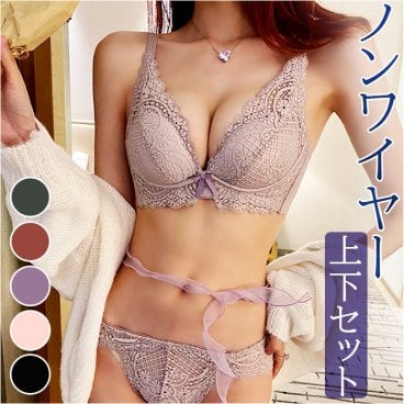 ブラジャー ショーツ セット 通販 ノンワイヤー ブラ ショーツセット ブラショーツ 上下セット ノンワイヤーブラ 婦人下着 レディースインナー レース ランジェリー 背中ホック アンダーウェア おしゃれ かわいい 大人 可愛い シンプル