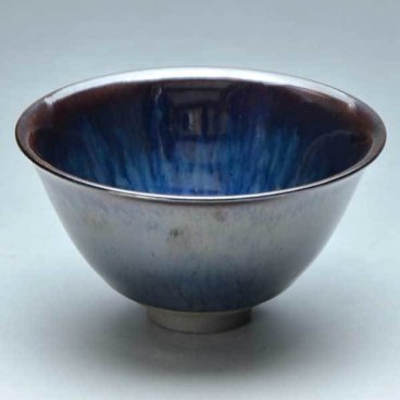 清水焼 京焼 盃 青輝天目 せいきてんもく § お洒落 ギフト 贈答に 湯呑み 茶碗 宇治茶園