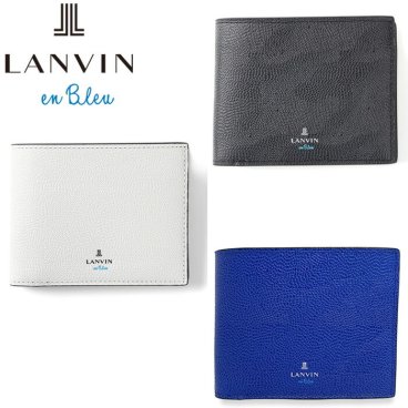 正規品 メンズ レディース LANVIN en Bleu 533603 ランバンオンブルー ネビュラ 二つ折り財布 カード段6 ikt02 旅行 ギフト